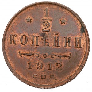 Rusko, Mikuláš II, 1/2 kopejky 1912