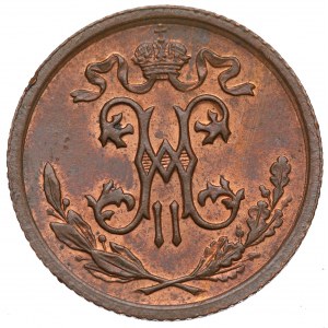 Rosja, Mikołaj II, 1/2 kopiejki 1912