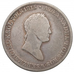 Kingdom of Poland, Nicholas I, 5 zloty 1829