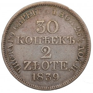 Ruské delenie, Mikuláš I., 30 kopejok = 2 zloté 1839
