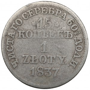 Ruské delenie, Mikuláš I., 15 kopejok=1 zlotý 1837