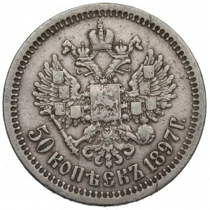 Russland, Nikolaus II., 50 Kopeken 1897