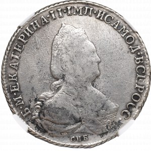 Rusko, Katarína II, Rubľ 1792 ЯА - NGC XF Podrobnosti