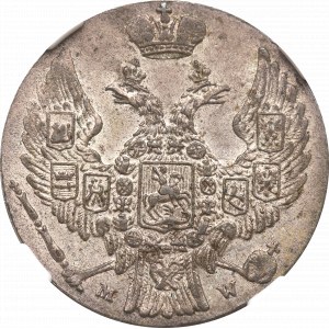 Zabór rosyjski, Mikołaj I, 10 groszy 1840 - NGC MS63