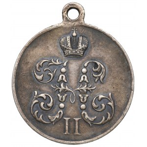 Rusko, Mikuláš II., medaila za čínsku kampaň 1901