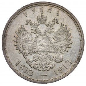 Rusko, Mikuláš II., Rubl 1913 300. výročí dynastie Romanovců - mělká známka