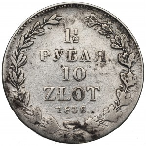 Russian partition, Nicholas I, 1-1/2 ruble=10 gold 1836, St. Petersburg