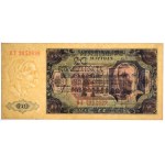 PRL, 20 złotych 1948 HT
