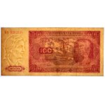 PRL, 100 zloty 1948 KN