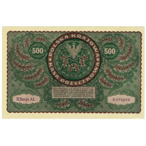 II RP, 500 marek polskich 1919 II SERJA AL