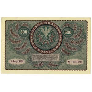 II RP, 500 Polish marks 1919 I SERJA BM