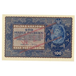 II RP, 100 marek polskich 1919 IH Serja A WZÓR