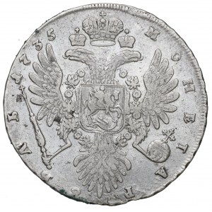 Russia, Anna Ioanovna, Rouble 1735