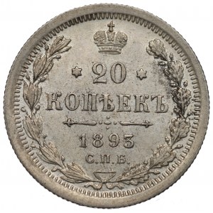 Rosja, Aleksander III, 20 kopiejek 1893 АГ