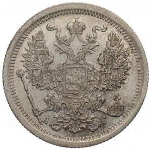 Rosja, Aleksander III, 20 kopiejek 1893 АГ