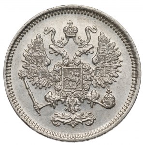 Russia, Alexander II, 10 kopecks 1861