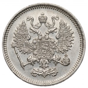 Rosja, Aleksander II, 10 kopiejek 1861