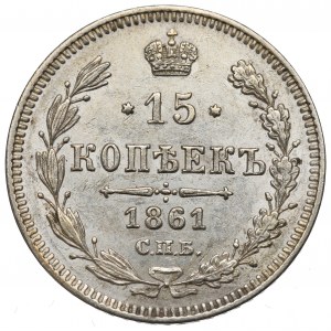 Rusko, Alexander II, 15 kopejok 1861