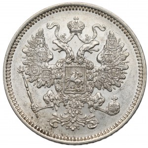 Russia, Alexander II, 15 kopecks 1861