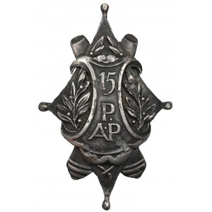 II RP, Copy of the badge of the 15th Field Artillery Regiment.