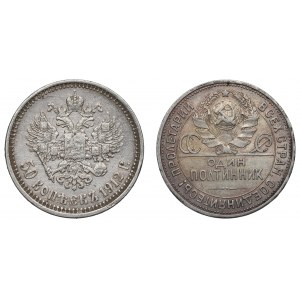 Russia, set of 50 kopecks 1912 and rouble 1925