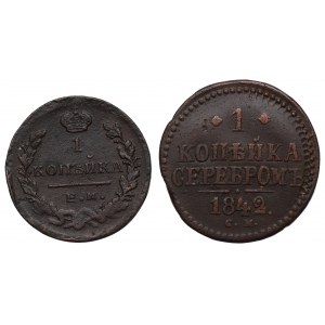 Rusko, sada 1 kopějky 1822 a 1 kopějky stříbrné 1842