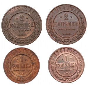 Russia, Lot of copper coins