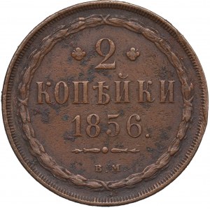 Russian partition, Aleksander II, 2 kopecks 1855 BM