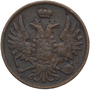 Zabór rosyjski, Aleksander II, 2 kopiejki 1856 BM
