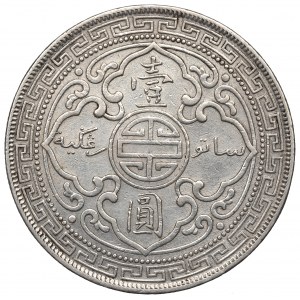 Vereinigtes Königreich, $1 1911 (British Trade Dollar)