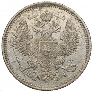 Russia, Alexander II, 20 kopecks 1869