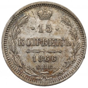Rusko, Alexander II, 15 kopejok 1866