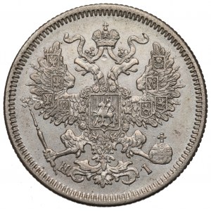 Rusko, Alexander II, 20 kopejok 1870 HI