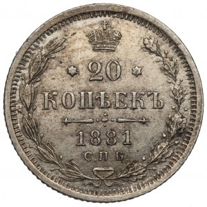 Rusko, Alexander III, 20 kopejok 1881 НФ