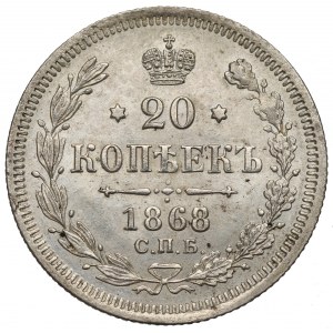 Russia, Alexander II, 20 kopecks 1868