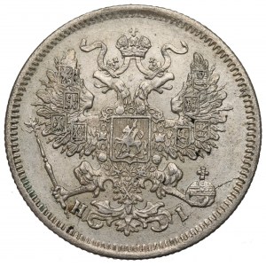 Russia, Alexander II, 20 kopecks 1868