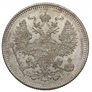 Rusko, Alexander II, 20 kopejok 1873