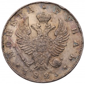 Russland, Alexander I., Rubel 1823 ПД