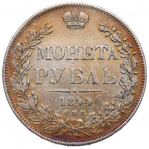 Russland, Nikolaus I., Rubel 1844 КБ - Seltenheit verpackt K