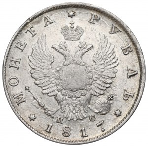 Russia, Alexander I, Rouble 1817 ПС