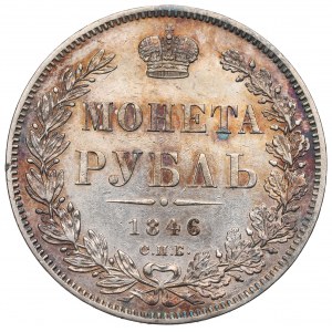 Rusko, Mikuláš I., rubeľ 1846 ПА