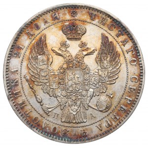 Russland, Nikolaus I., Rubel 1846 ПА