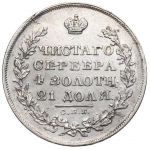 Russland, Nikolaus I., Rubel 1829 НГ