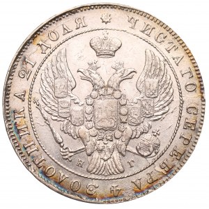 Russia, Nicholas I, Rouble 1840 НГ