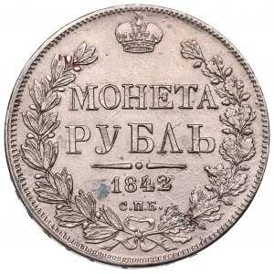 Russia, Nicholas I, Rouble 1842 АЧ
