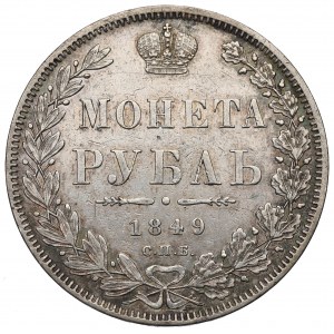Russia, Nicholas I, Rouble 1849 ПА
