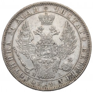 Russland, Nikolaus I., Rubel 1849 ПА
