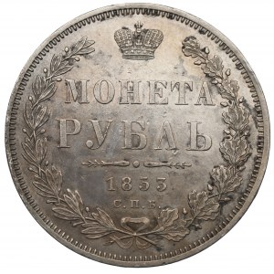 Rusko, Mikuláš I., rubľ 1853 HI