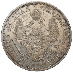 Russland, Nikolaus I., Rubel 1853 HI