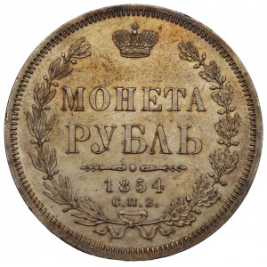 Russia, Rouble 1854 HI